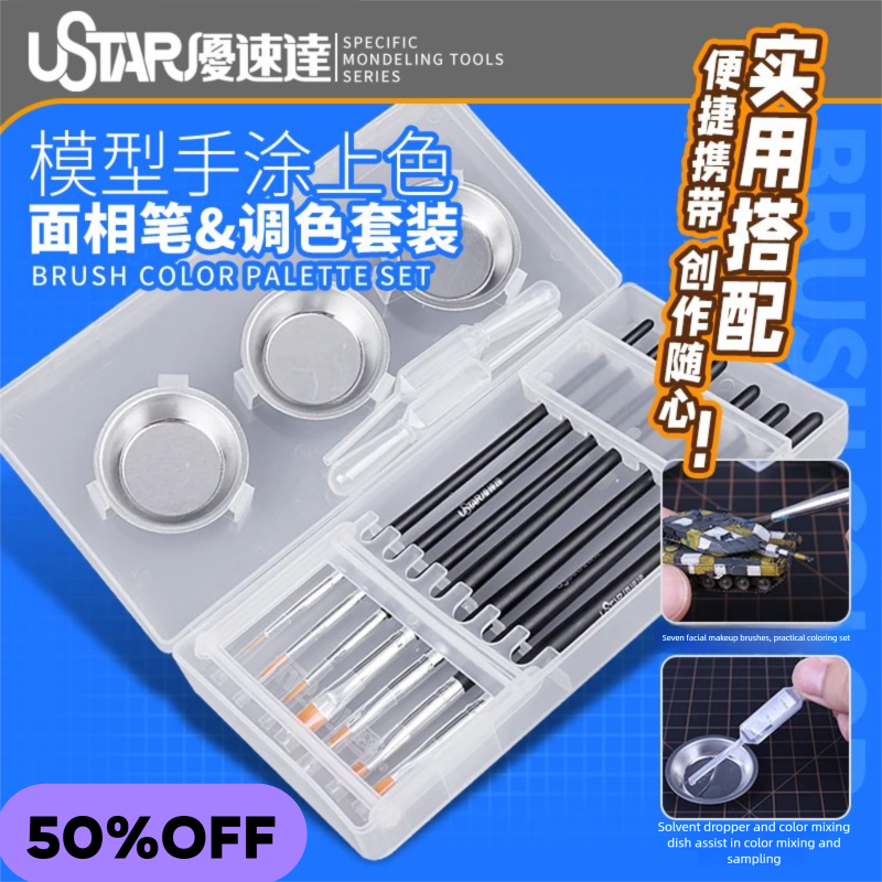 USTAR Painting Brush & Palette - Detailing Brush Set ulasan dan harga