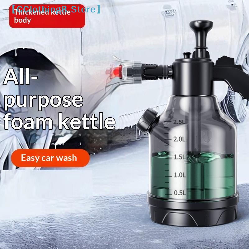 3L Hand Pump Foam Sprayer With - Foam Cannon Car Wash ulasan dan harga