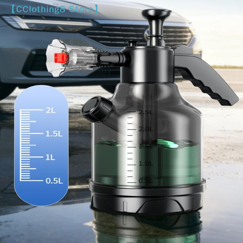 3L Hand Pump Foam Sprayer With - Foam Cannon Car Wash ulasan dan harga